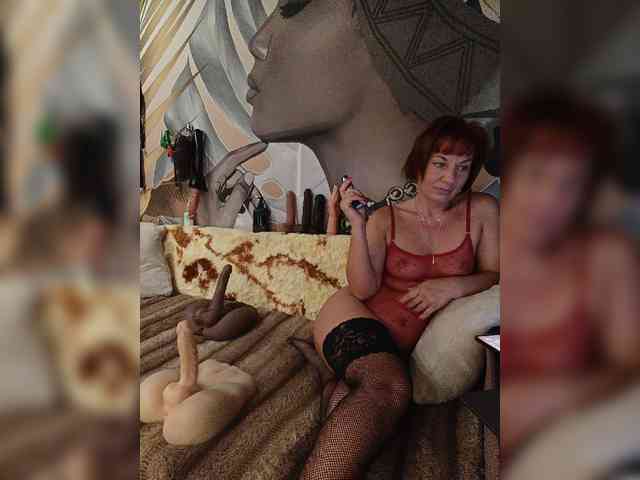 DianaAhTender webcam