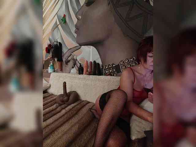DianaAhTender webcam