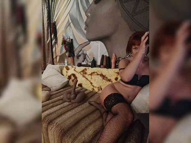 DianaAhTender webcam
