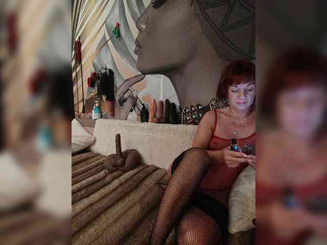DianaAhTender webcam