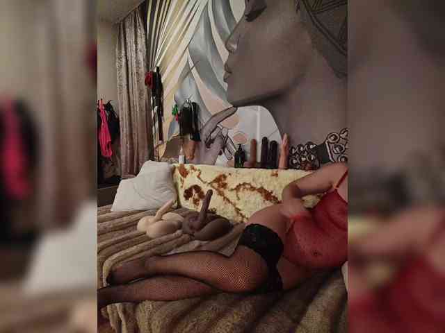 DianaAhTender webcam