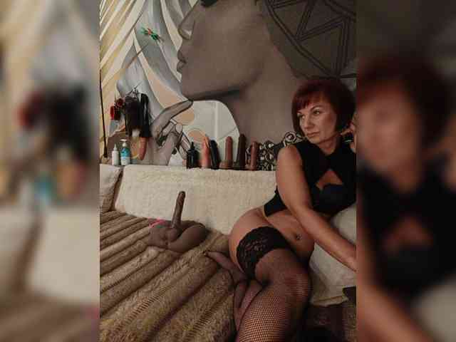 DianaAhTender webcam