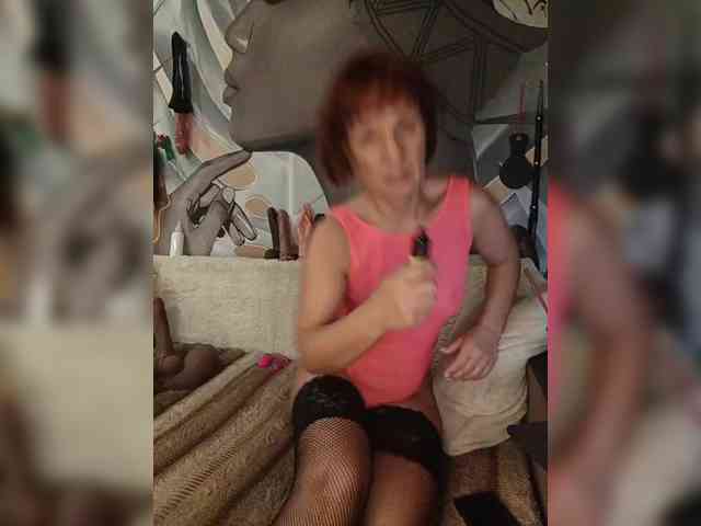 DianaAhTender webcam