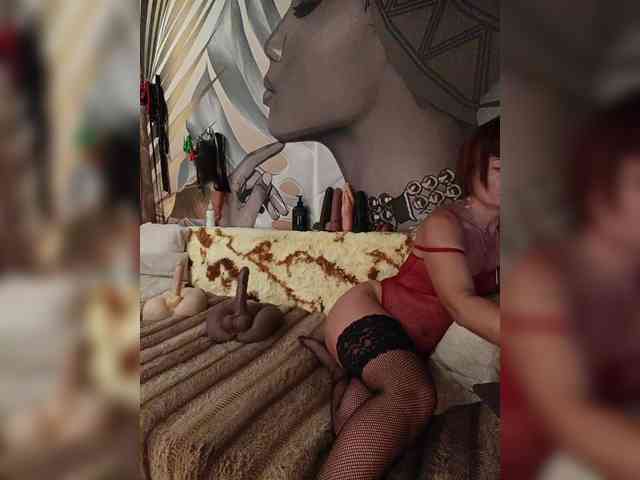 DianaAhTender webcam