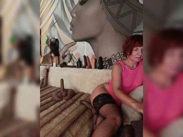 DianaAhTender webcam