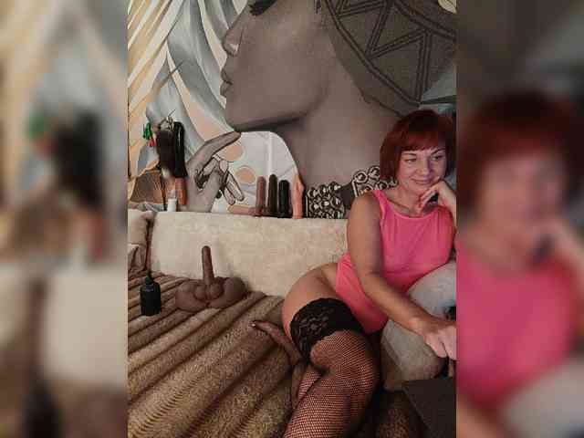 DianaAhTender webcam