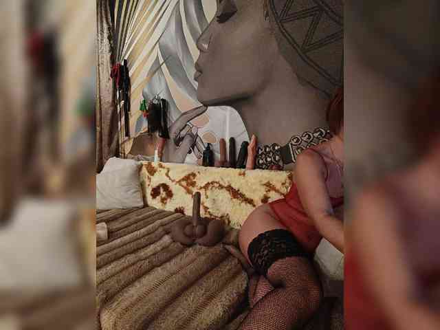 DianaAhTender webcam