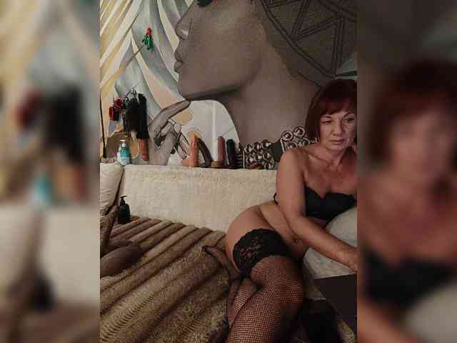 DianaAhTender webcam