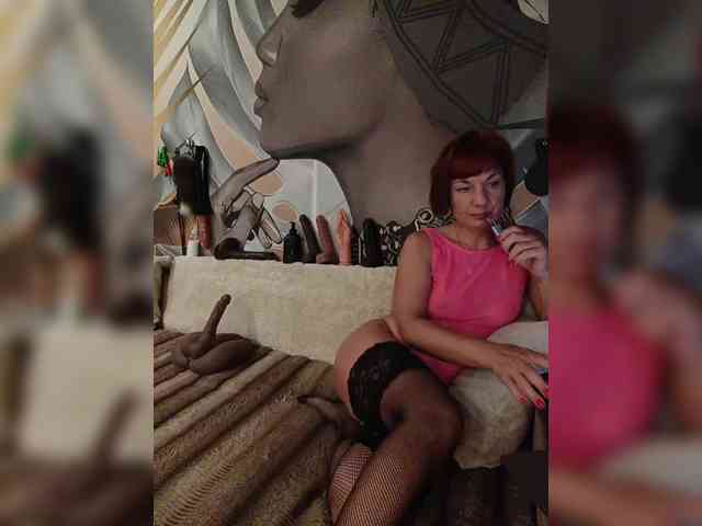 DianaAhTender webcam