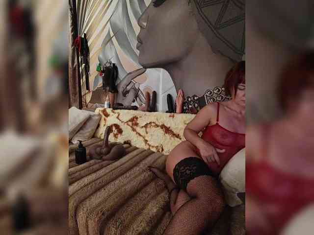 DianaAhTender webcam