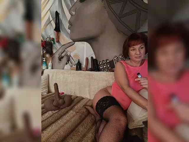 DianaAhTender webcam