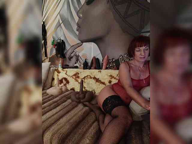 DianaAhTender webcam