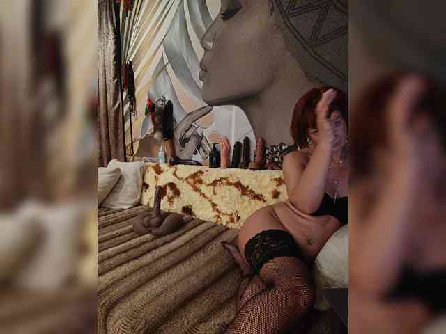 DianaAhTender webcam