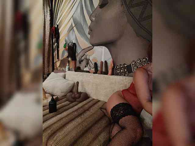 DianaAhTender webcam