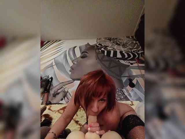 DianaAhTender webcam
