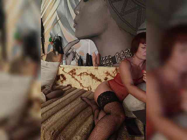 DianaAhTender webcam
