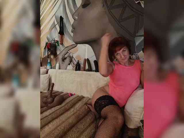 DianaAhTender webcam