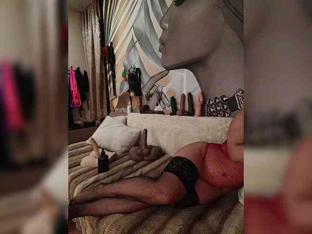 DianaAhTender webcam