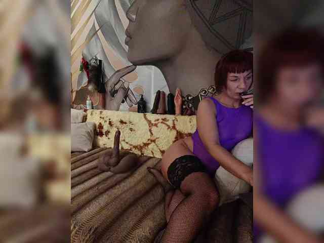 DianaAhTender webcam