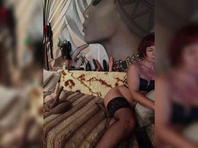 DianaAhTender webcam