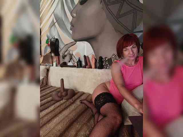 DianaAhTender webcam
