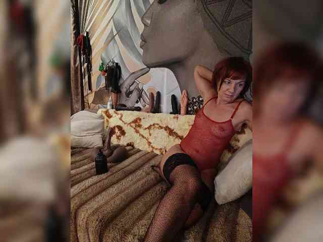 DianaAhTender webcam