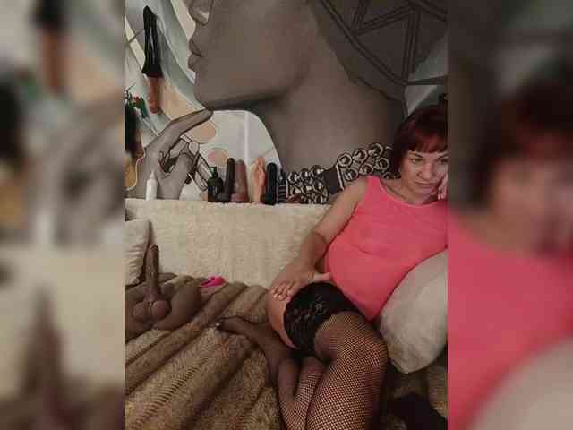 DianaAhTender webcam