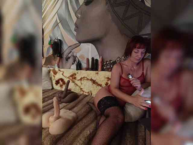 DianaAhTender webcam