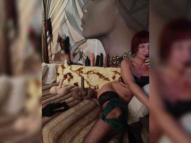 DianaAhTender webcam