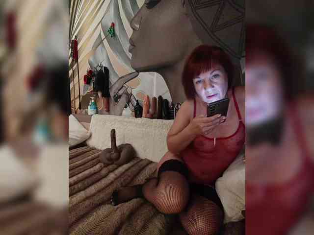 DianaAhTender webcam