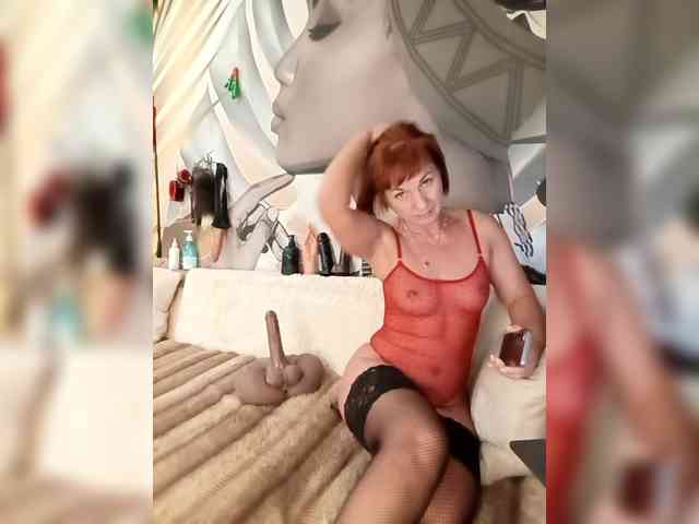 DianaAhTender webcam