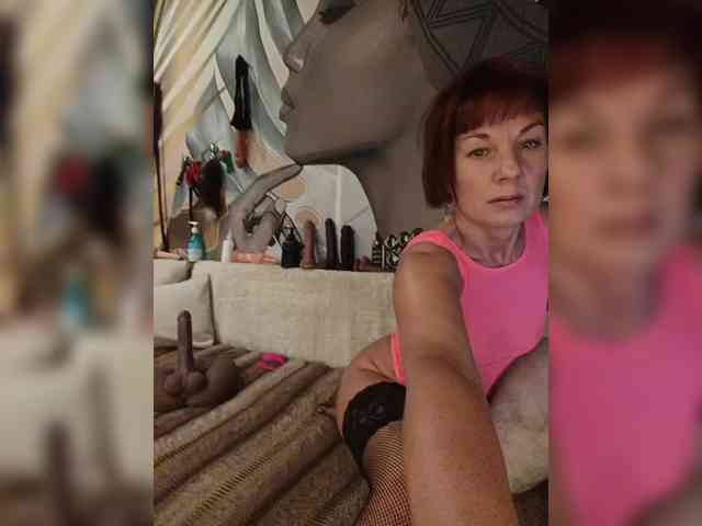 DianaAhTender webcam