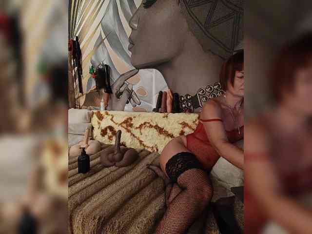 DianaAhTender webcam
