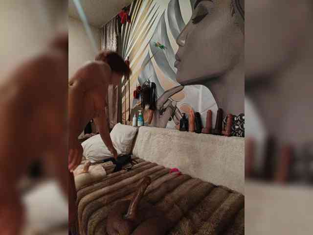 Модель: DianaAhTender