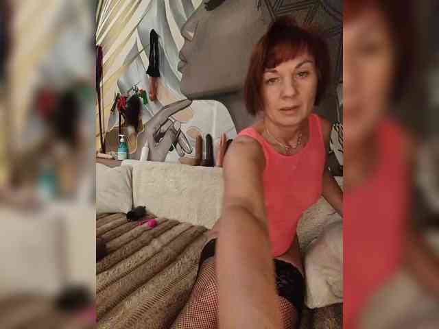 DianaAhTender webcam