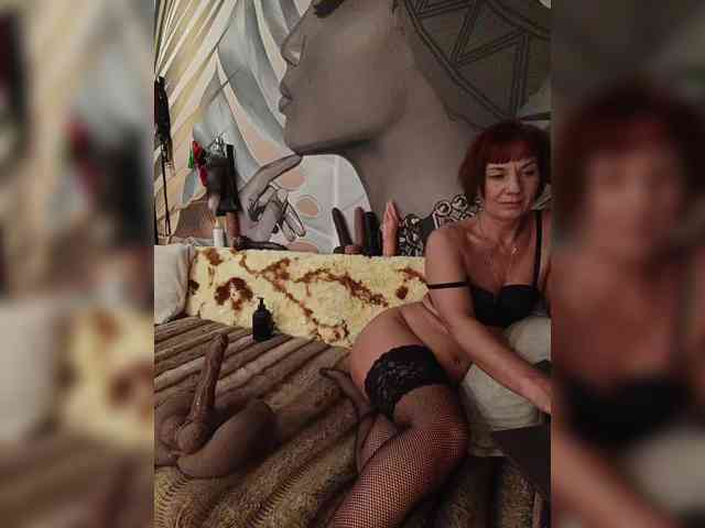 DianaAhTender webcam