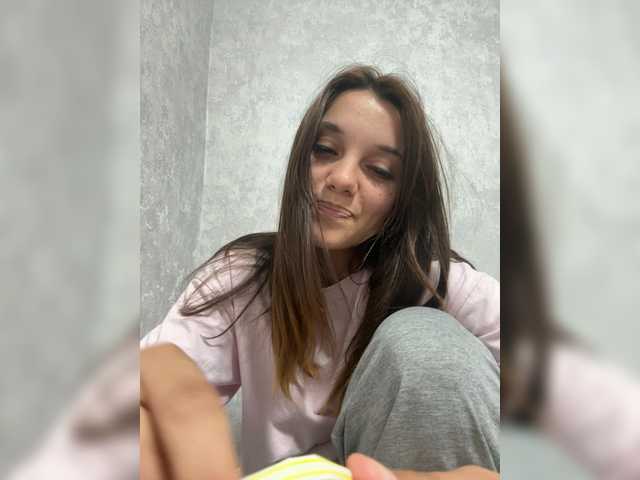 Lisamurm live cam on BongaCams