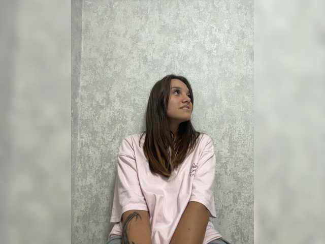 Lisamurm live cam on BongaCams