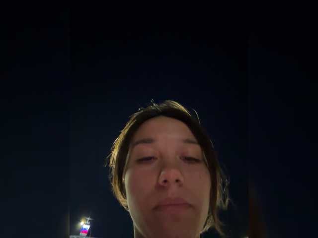 Lisamurm live cam on BongaCams