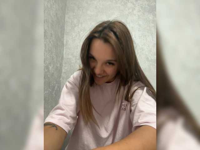 Lisamurm live cam on BongaCams