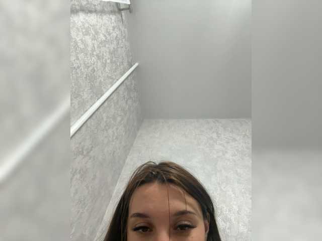 Lisamurm live cam on BongaCams