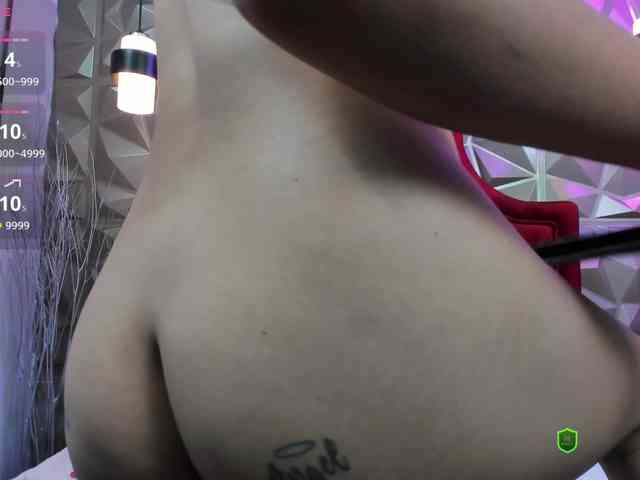 MeganWade webcam
