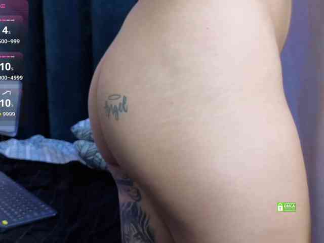 MeganWade webcam