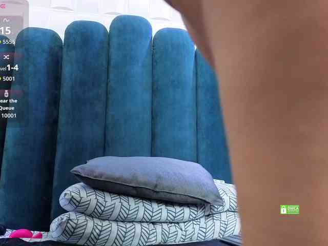 MeganWade webcam