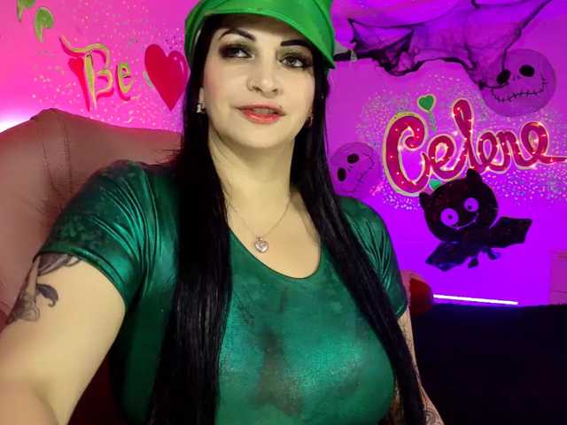 celenefox