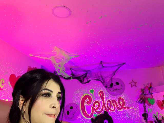 celenefox