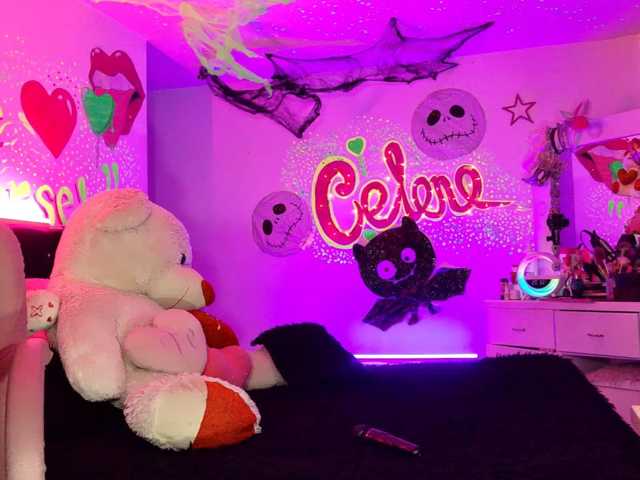 celenefox