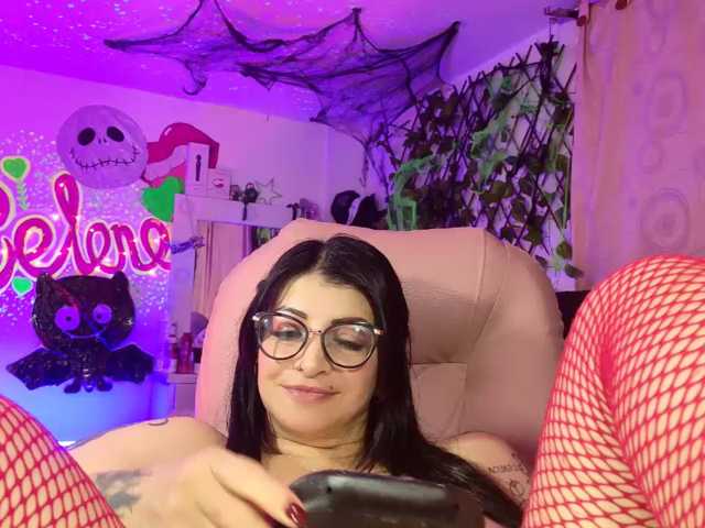 Sex chat gratuit in direct cu celenefox pe BongaCams