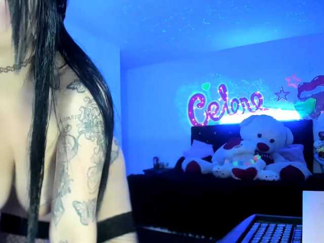 celenefox