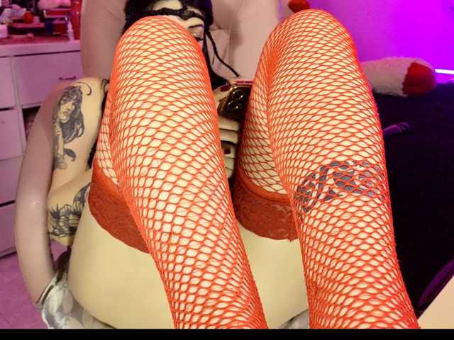 celenefox